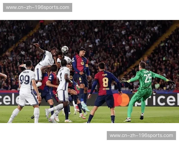 红蓝诗篇遇上蓝黑铁闸:央视镜头下的巴萨国米,那场关于信仰的巅峰博弈